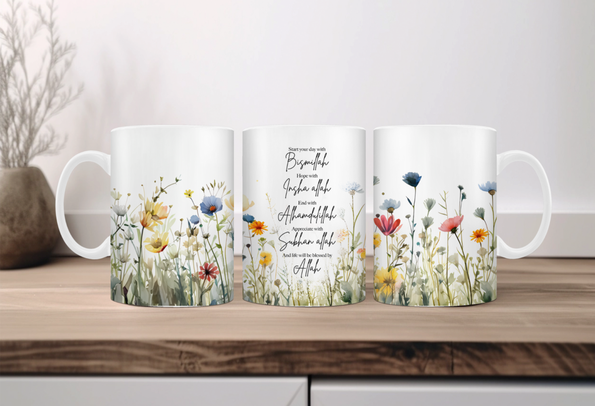 Koffiemok  Islamitische teksten mok