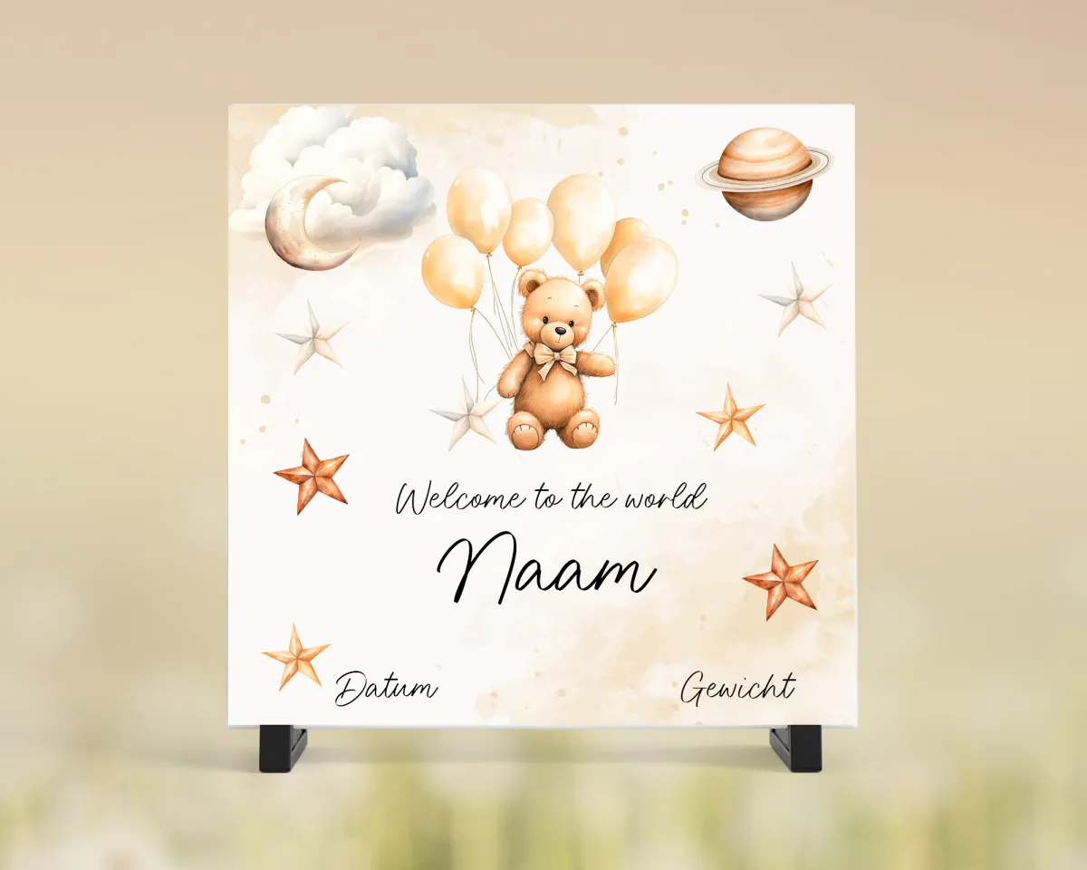 Mockup tegeltje geboorte beige ballonen beertje tegeltje geboorte beige ballonen beertje